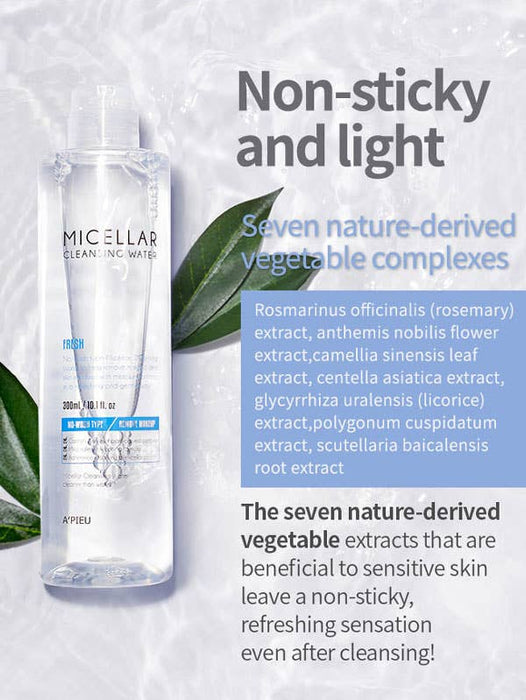 APIEU Micellar Cleansing Water 300ml: Fresh
