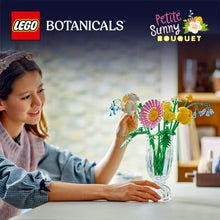 LEGO® Botanicals Petite Sunny Bouquet