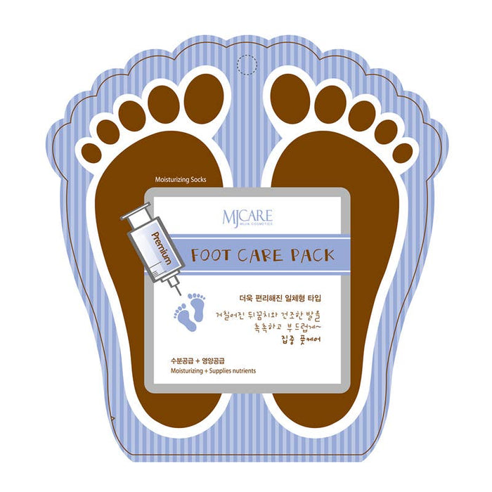 Exod International - MIJIN Premium Foot Care Pack 20g: 1 PC