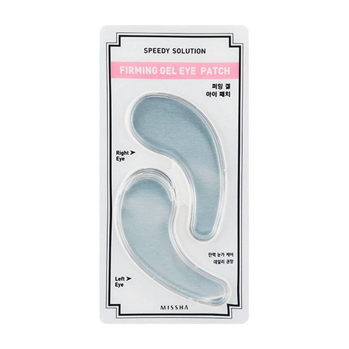MISSHA Speedy Solution Firming Gel Eye Patch 2ea