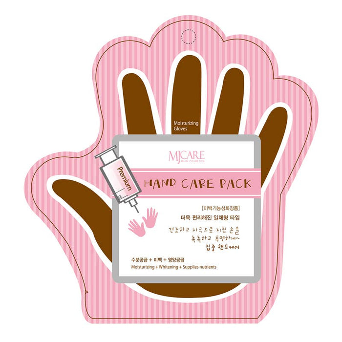 Exod International - MIJIN Premium Hand Care Pack 16g: 1 PC