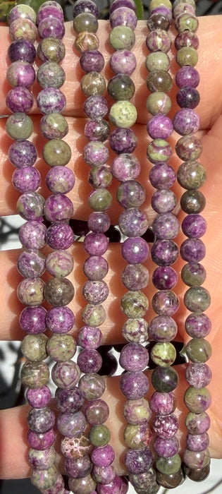 KayleeNYC - Natural Atlantisite 4mm Crystal Healing Stretch Bracelets