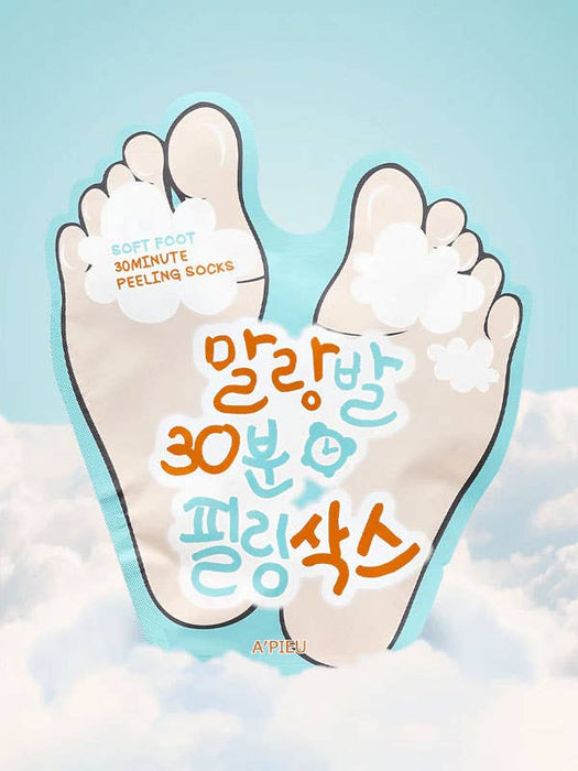 Exod International - APIEU Soft Foot 30 minutes Peeling Socks 40ml